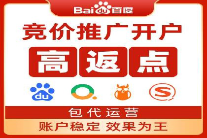 电影宣传中的SEM托管服务：票房大卖的背后