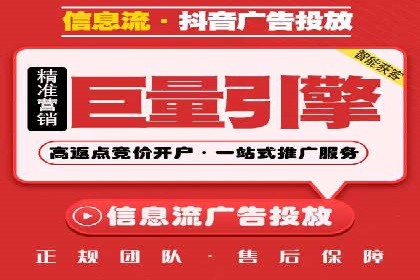 实战经验：百度推广一个月的流程与费用分析