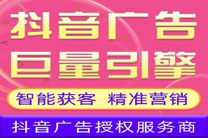 百度推广广告案例：快速抢占市场份额